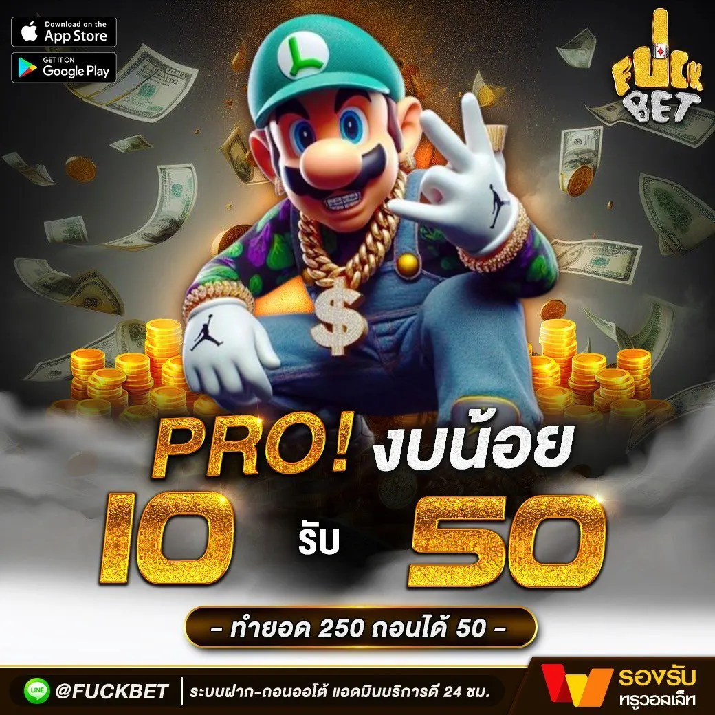 สล็อต เครดิต ฟรี กด รับ เอง รวมเกมสล็อตสุดฮิต เล่นง่ายจ่ายจริง