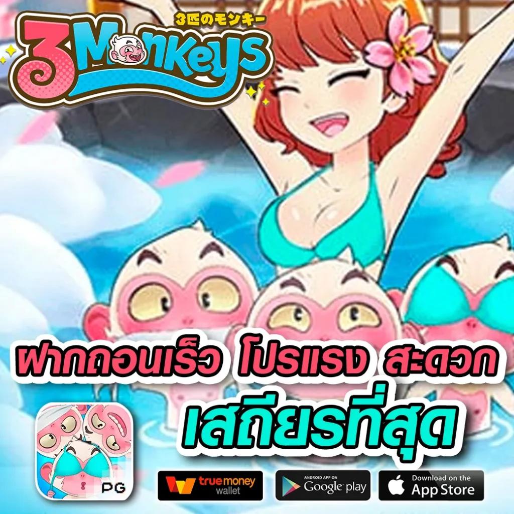 สล็อต เครดิต ฟรี ล่าสุด ไม่ ต้อง แชร์ เล่นง่ายได้เงินจริงไม่อั้น | พร้อมโปรโมชั่นเด็ด