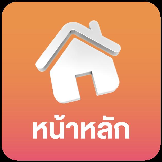สล็อต เครดิต ฟรี โบนัส 1 รับ 20 ล่าสุด เล่นง่าย ทำกำไรไวทันใจ