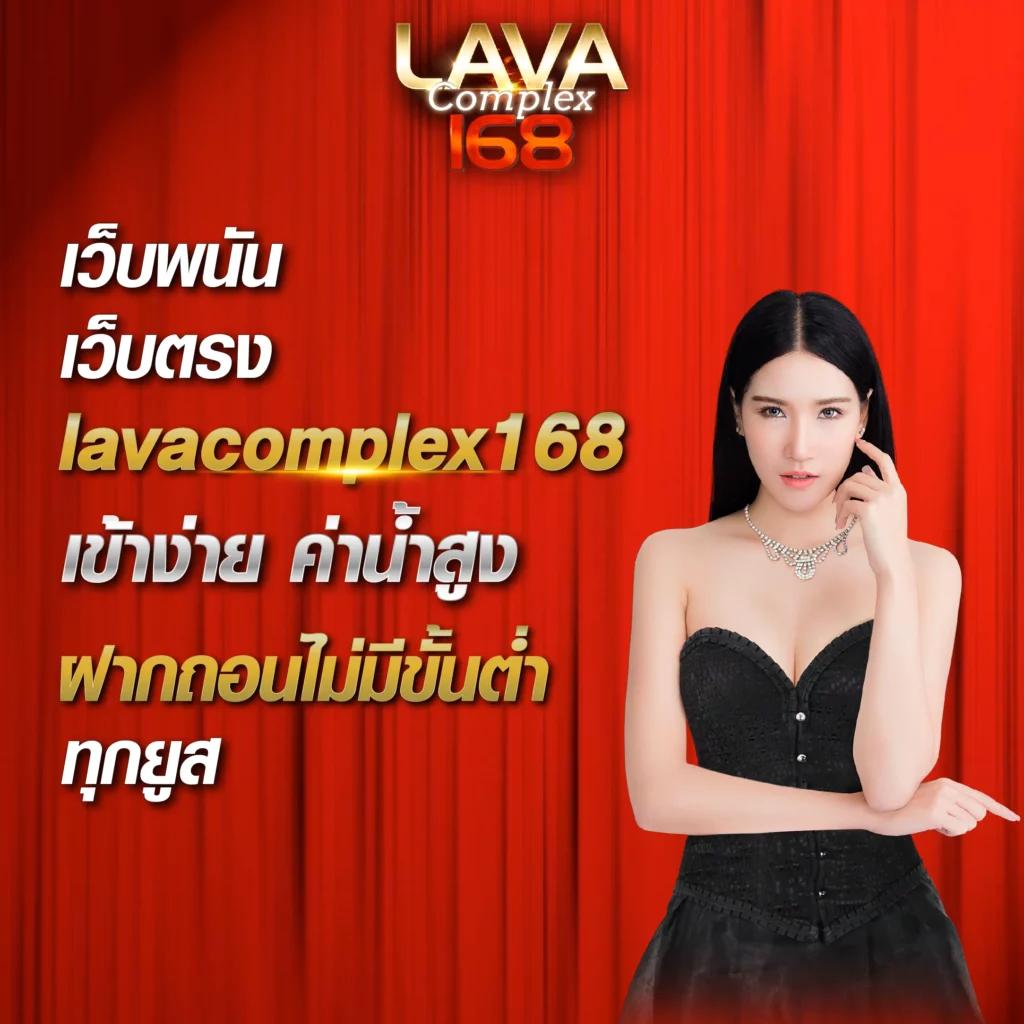 สล็อต เครดิตฟรี 188 แหล่งรวมเกมสล็อตออนไลน์แตกง่าย ไม่อั้นโบนัส
