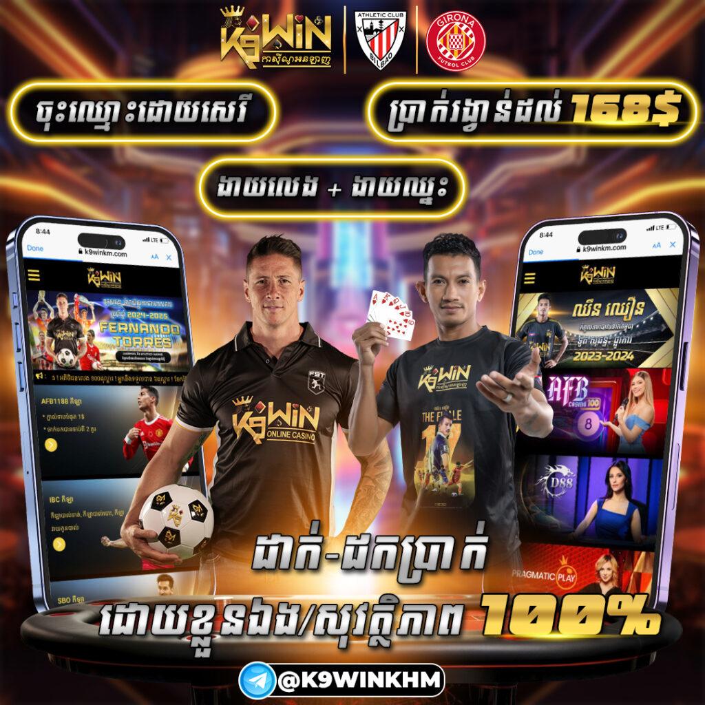 สล็อต เครดิตฟรี pk789 รวมเกมสล็อตสุดฮิต ไม่ผ่านเอเย่นต์ 2024