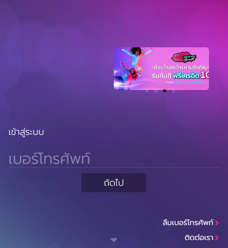 สล็อต เว็บ แท้ เกมใหม่ล่าสุด เว็บตรง รวมทุกค่าย เล่นง่าย จ่ายจริง