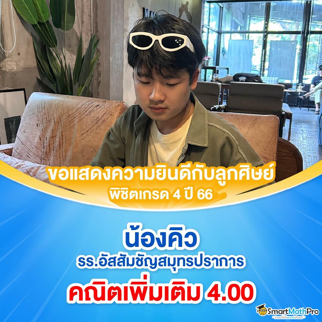สล็อต โค้ดเครดิตฟรี 50 โบนัสแตกง่ายที่สุดในไทย 2024