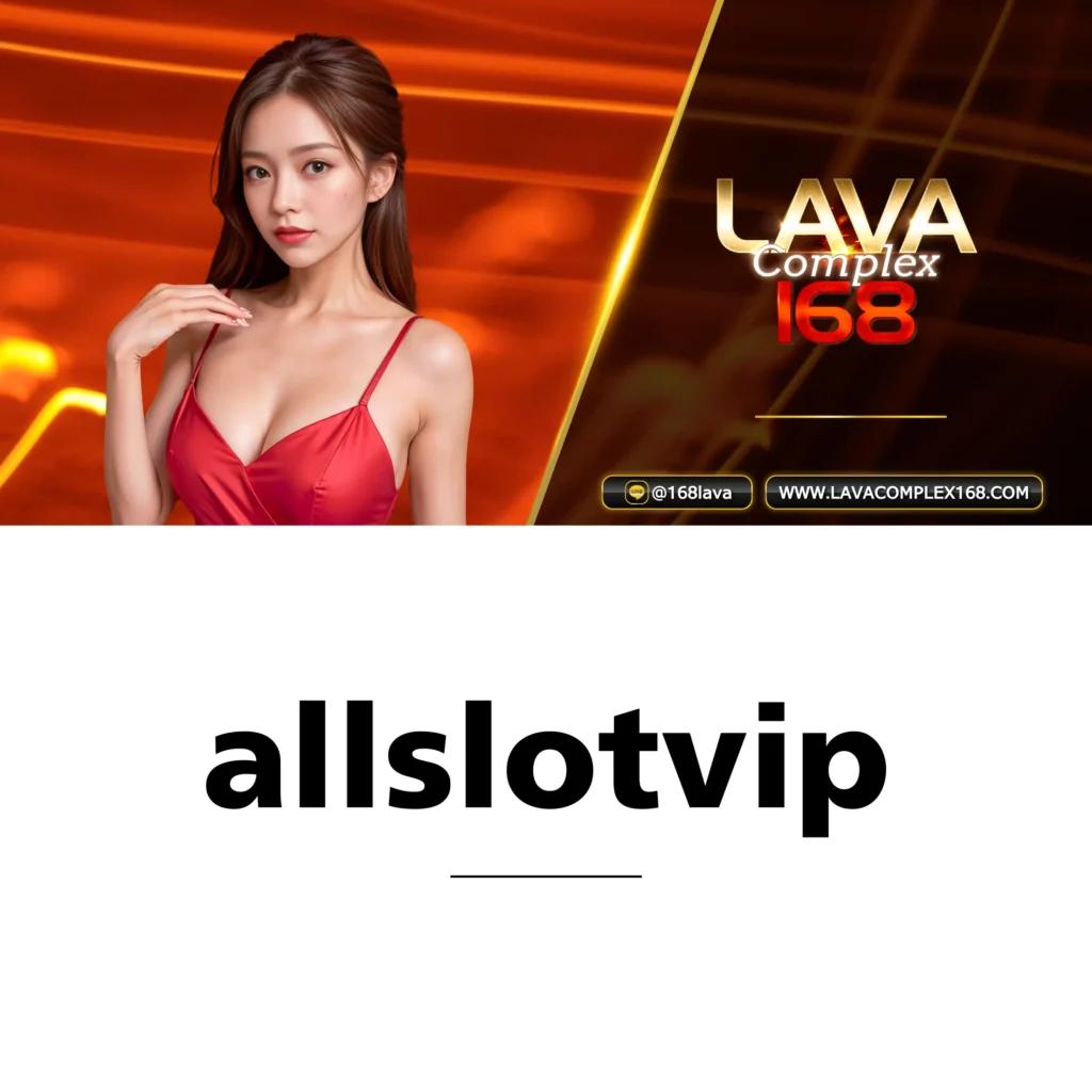 สล็อตevo เว็บตรง รวมเกมสล็อตแตกง่าย ฝาก-ถอนรวดเร็วล่าสุด