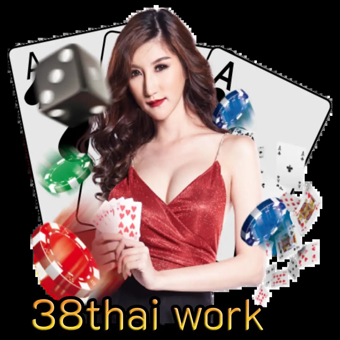 สล็อตjoker เล่นง่าย จ่ายจริง สมัครรับโบนัสทันที 2024
