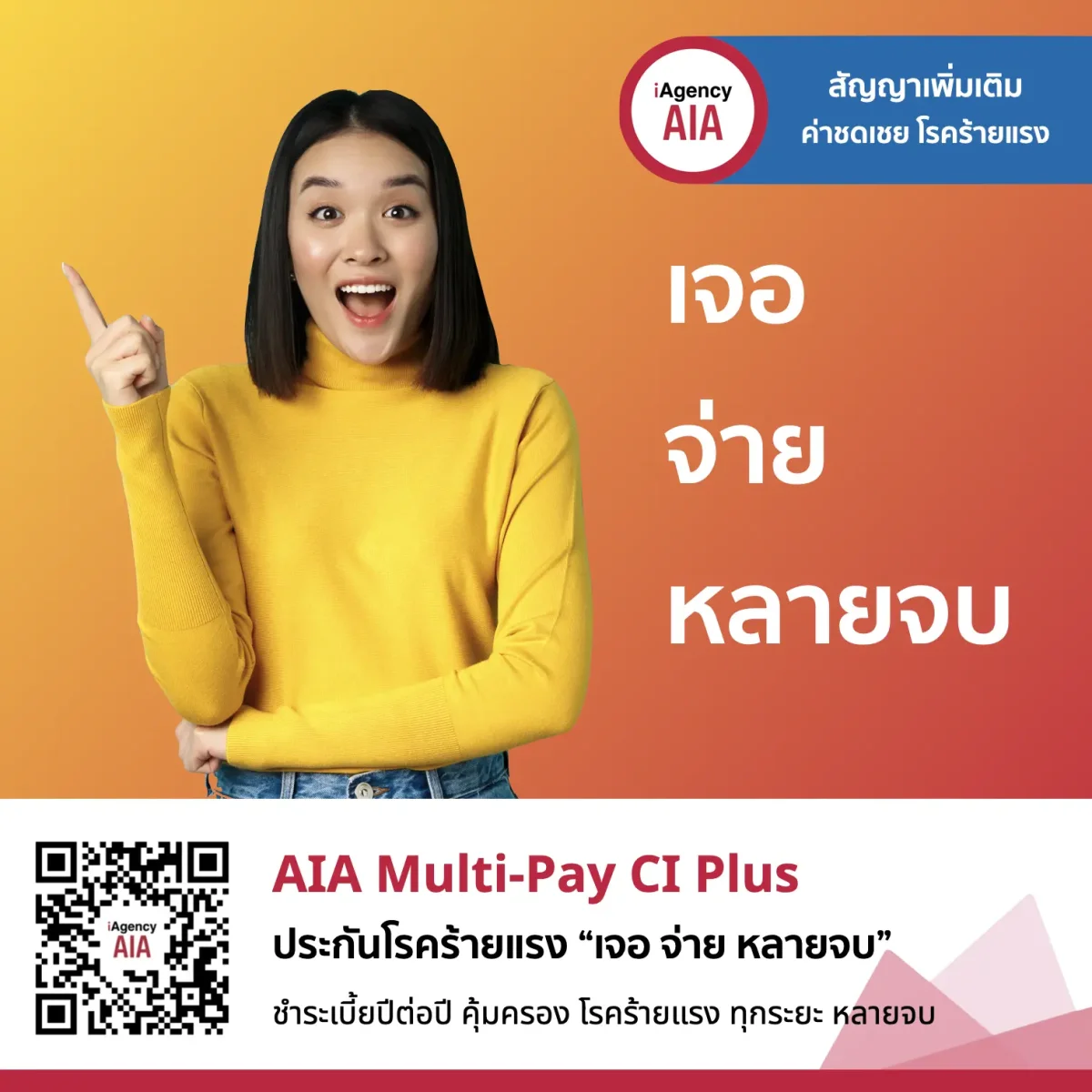 สล็อตnoname 888 โปรโมชั่นพิเศษ ระบบทันสมัย เล่นง่าย แตกหนัก