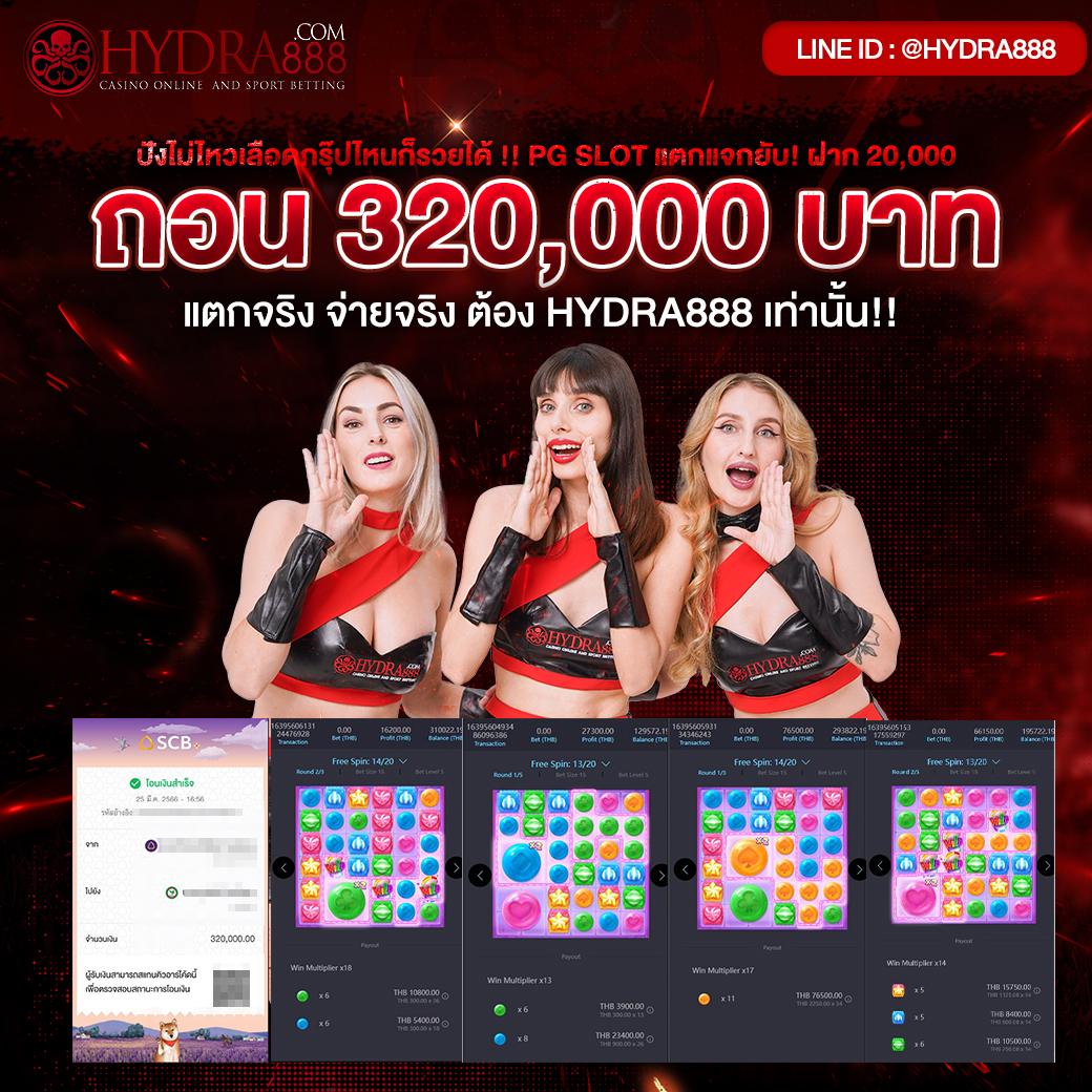 สล็อตnoname เว็บใหม่ล่าสุด จ่ายเต็ม โบนัสแตกง่าย จนรวยเร็ว
