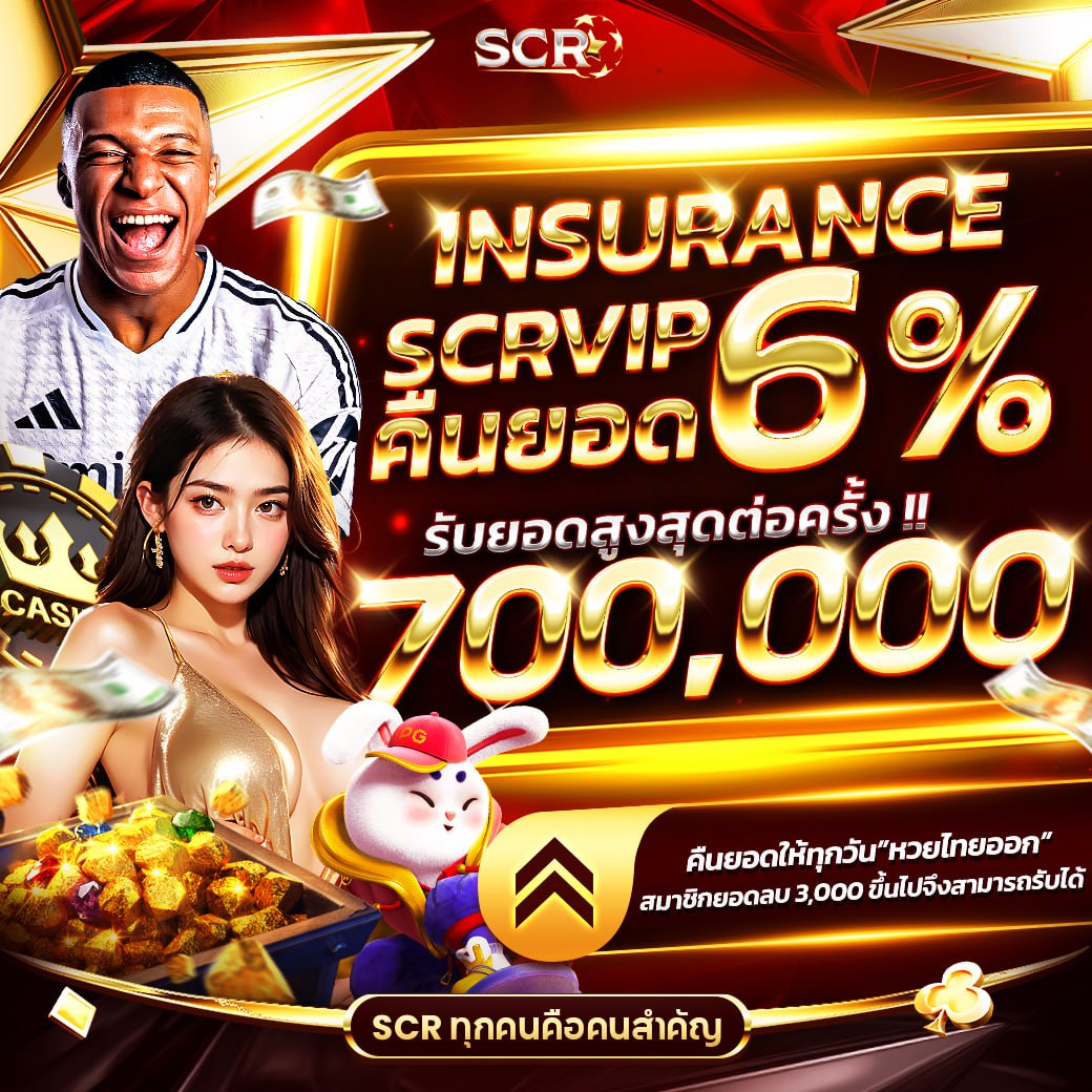 สล็อตok คาสิโนออนไลน์ชั้นนำ สมัครง่าย เล่นได้ทุกเวลา