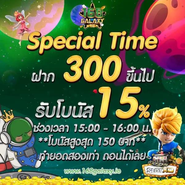 สล็อตt6 ค่ายเกมแจกหนัก จ่ายจริง ระบบทันสมัย เล่นง่ายได้เงินจริง