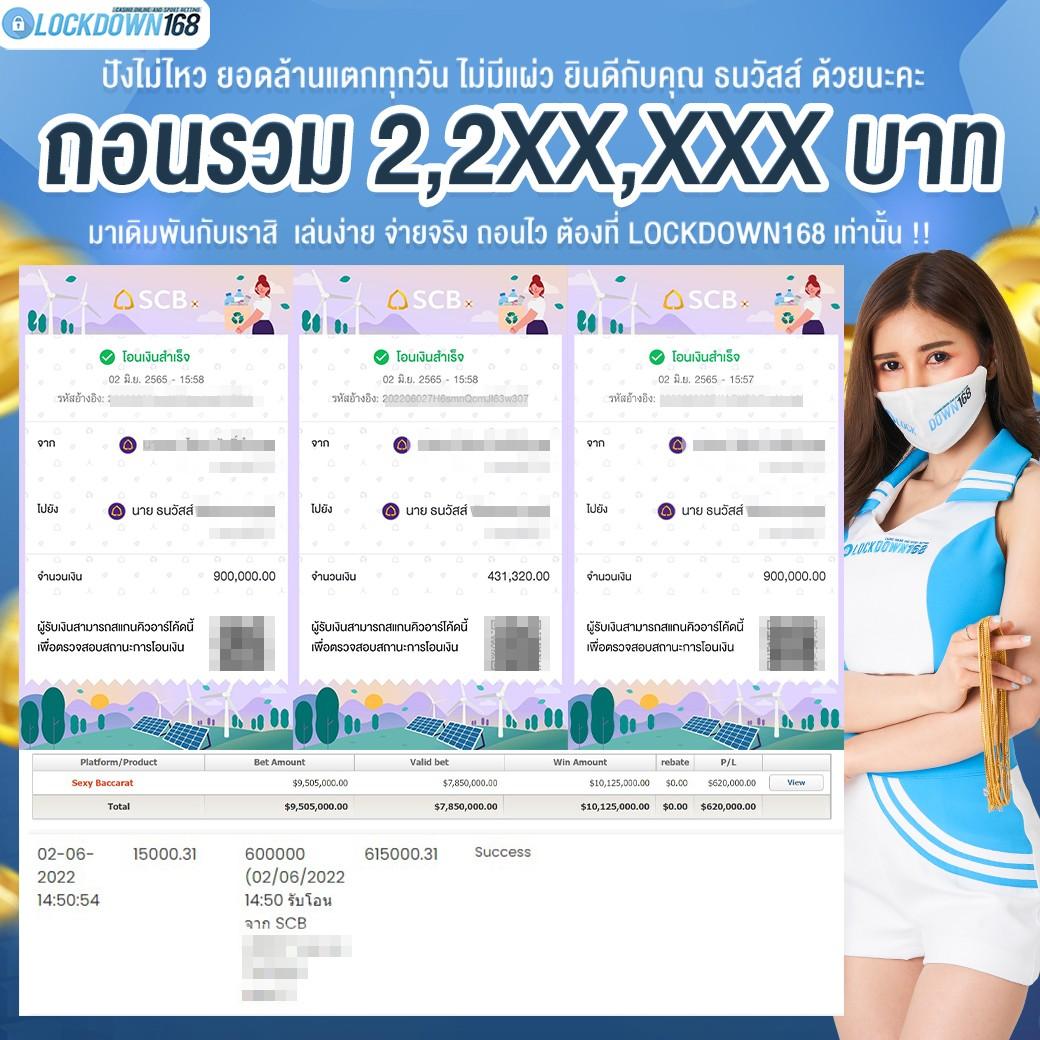 สล็อตu31 เครดิตฟรี188 เล่นฟรีเต็มอิ่ม เล่นง่ายแตกไวทุกเกม