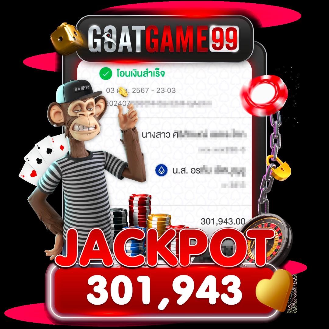 สล็อตxo รวมเกมใหม่ล่าสุด เล่นสนุกไม่ซ้ำใคร สมัครง่ายรับโบนัสเพียบ