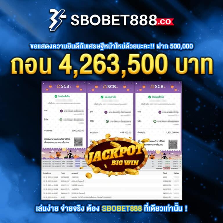 สล็อตz คาสิโนออนไลน์อันดับหนึ่ง พร้อมโปรโมชั่นสุดพิเศษ 2024