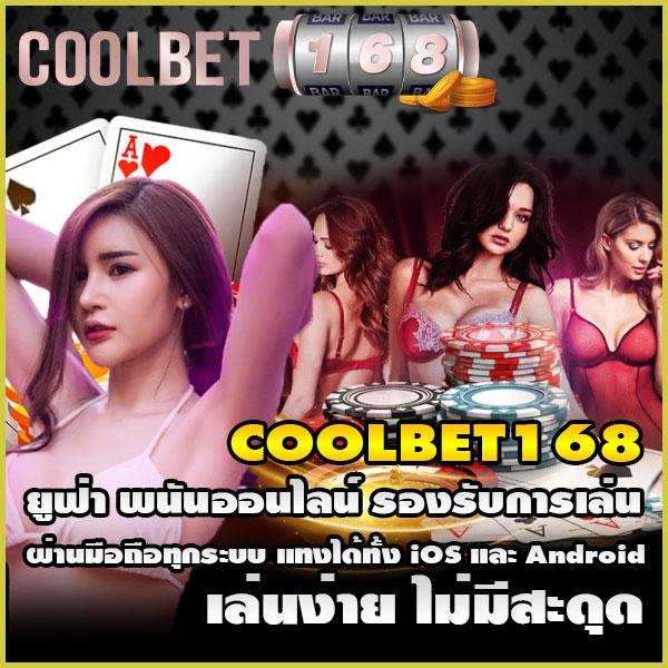 สล็อตถอนขั้นต่ํา1บาท รวมเกมฮิต ฝากถอนไม่มีขั้นต่ำ 2024