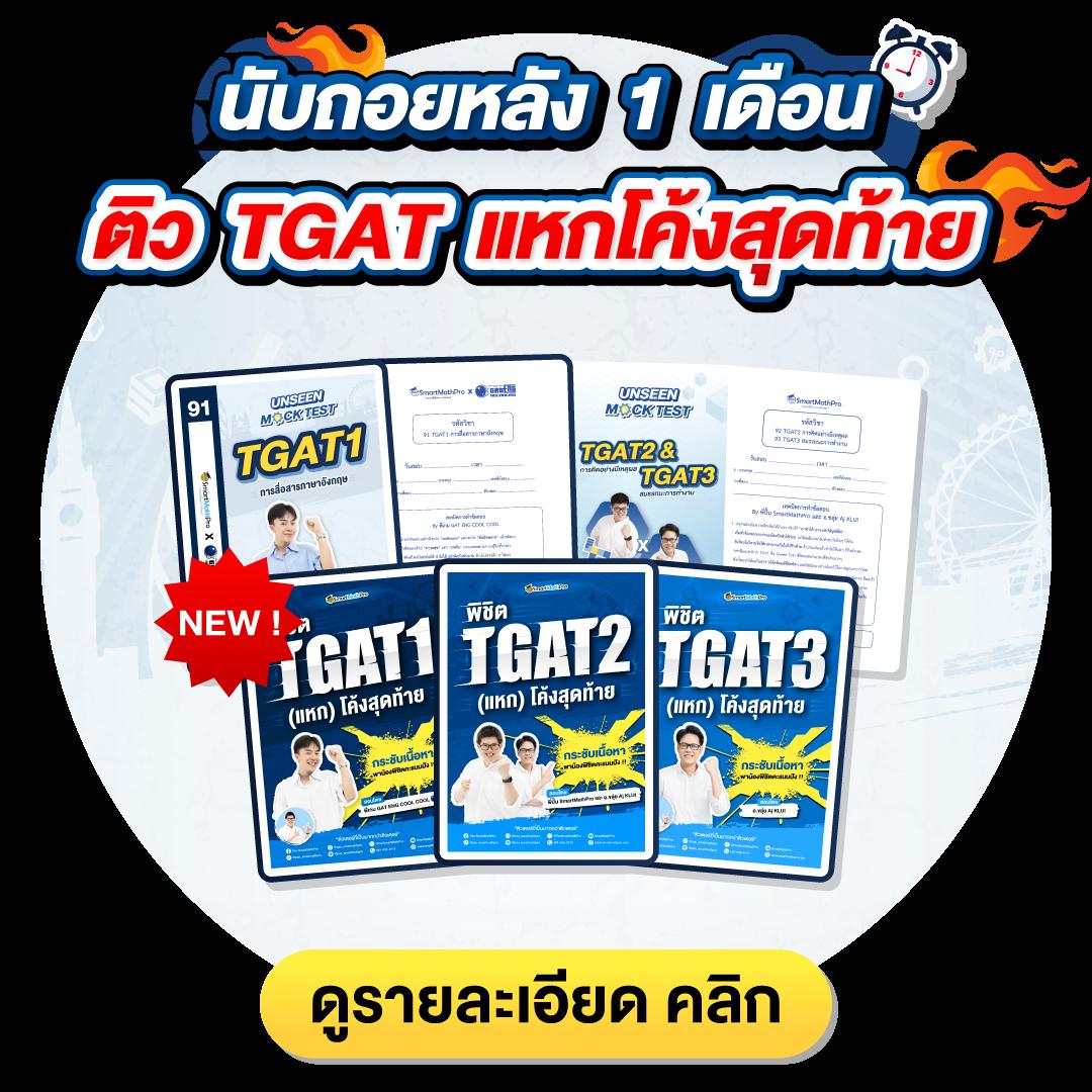 สล็อตทั้งหมด เว็บใหญ่ จ่ายไม่อั้น เชื่อถือได้ใหม่ล่าสุด2024