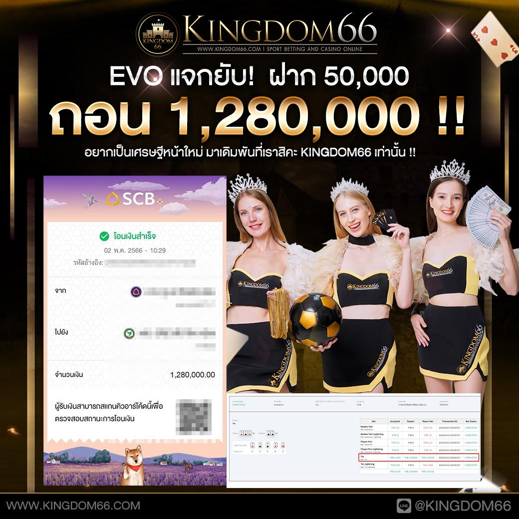 สล็อตทดลองทุกค่าย เว็บเดียวครบ จบทุกเกม สล็อตฟรีล่าสุด