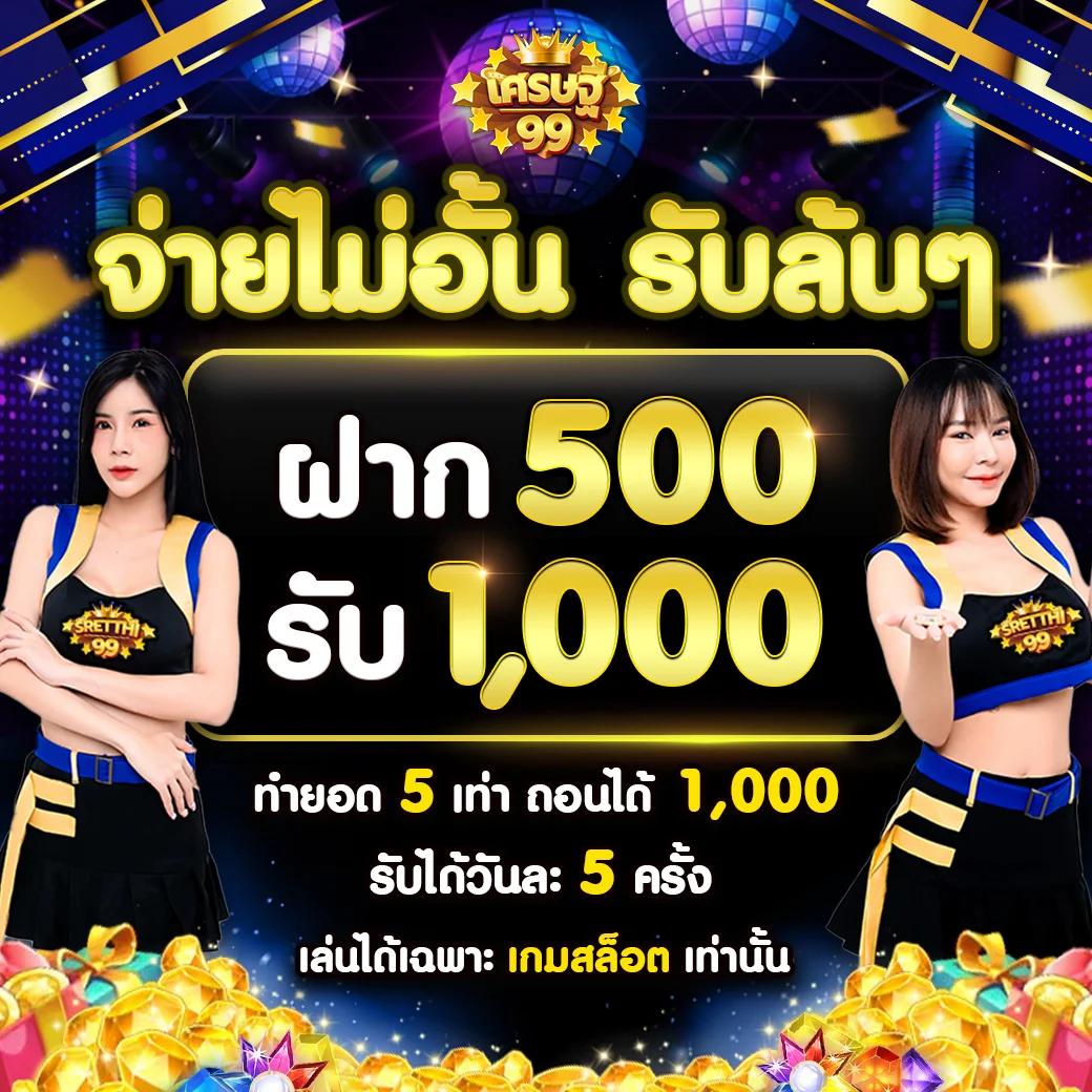สล็อตน่าเล่นกับ slot nexobet สมัครสล็อตใหม่ล่าสุด 2023 ค่ายดัง