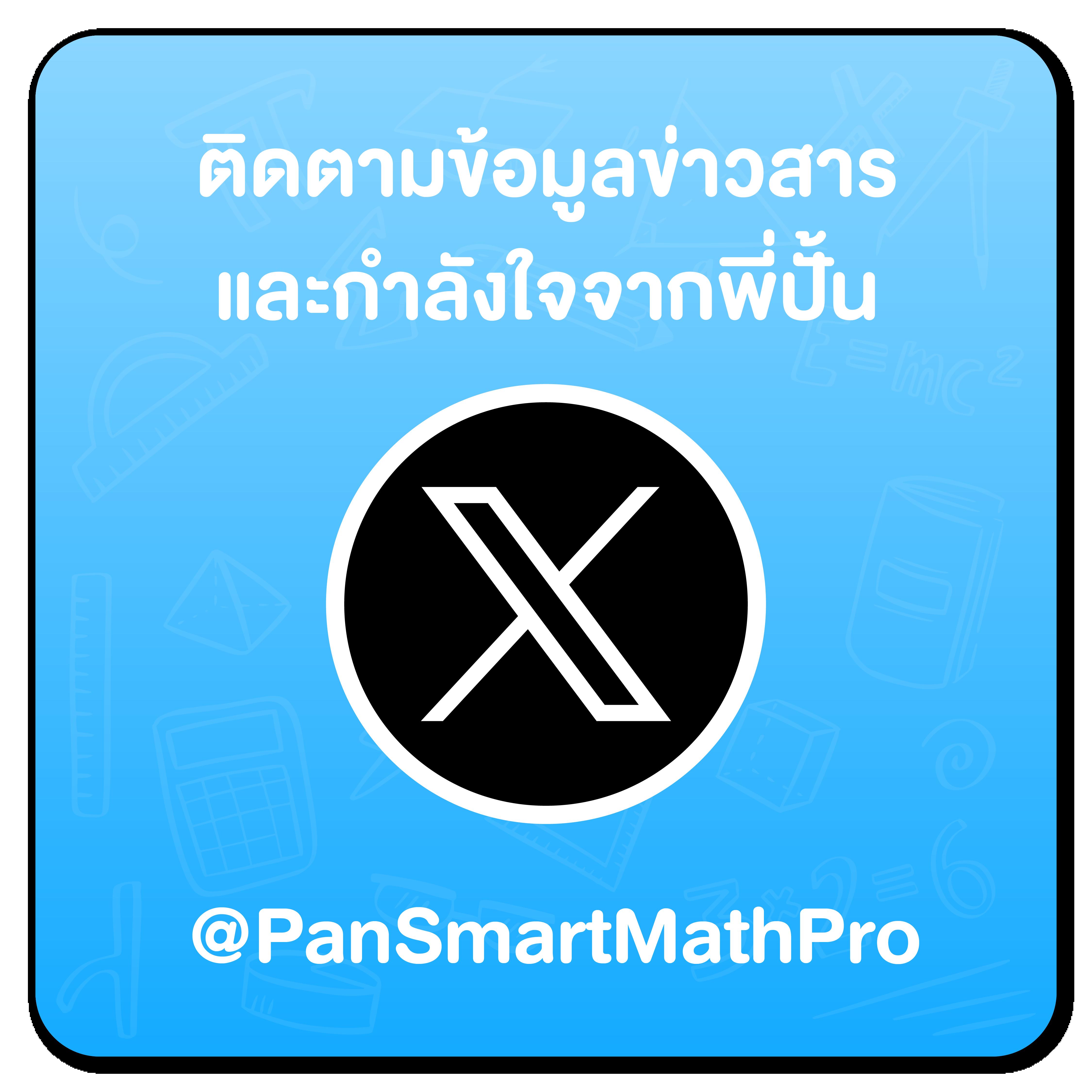 สล็อตฝาก10รับ100 วอเลทล่าสุด โปรโมชั่นสุดคุ้มแห่งปี 2024