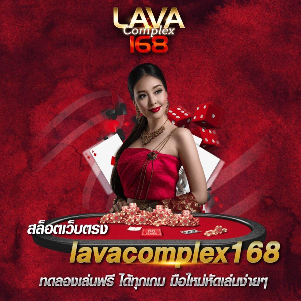 สล็อตฝาก1บาทรับ50 วอเลทล่าสุด สมัครง่ายแตกไว ครบจบในเว็บเดียว