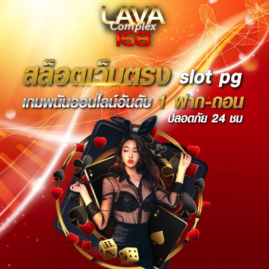 สล็อตเครดิตฟรีล่าสุดไม่ต้องแชร์ ระบบออโต้ฝากถอนรวดเร็ว 2024