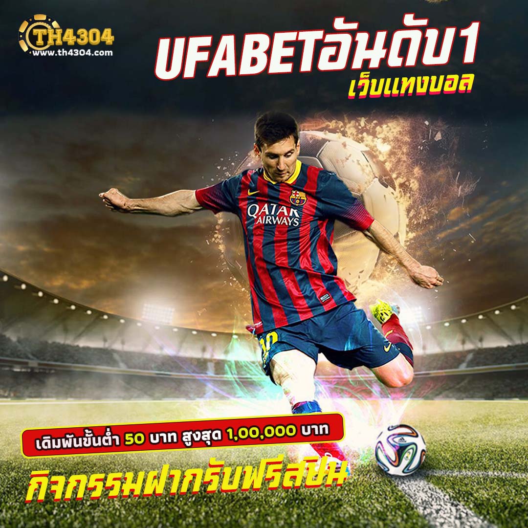 สล็อตเว็บตรง 888 ทางเข้าใหม่ล่าสุด ระบบทันสมัย เล่นง่าย จ่ายจริง