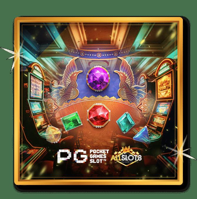 สล็อตเว็บตรง ขั้นต่ำ 1 บาท เล่นง่ายจบในเว็บเดียว ทดลองฟรีทุกเกม