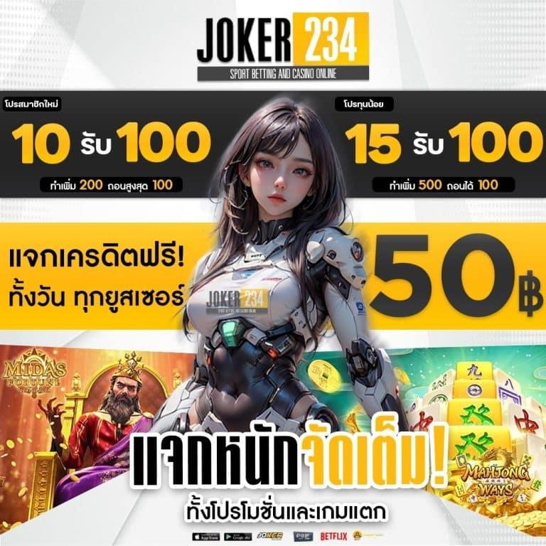 สล็อตเว็บตรง แตกง่าย PG คาสิโนออนไลน์คุณภาพสูง เล่นได้ไม่มีขั้นต่ำ