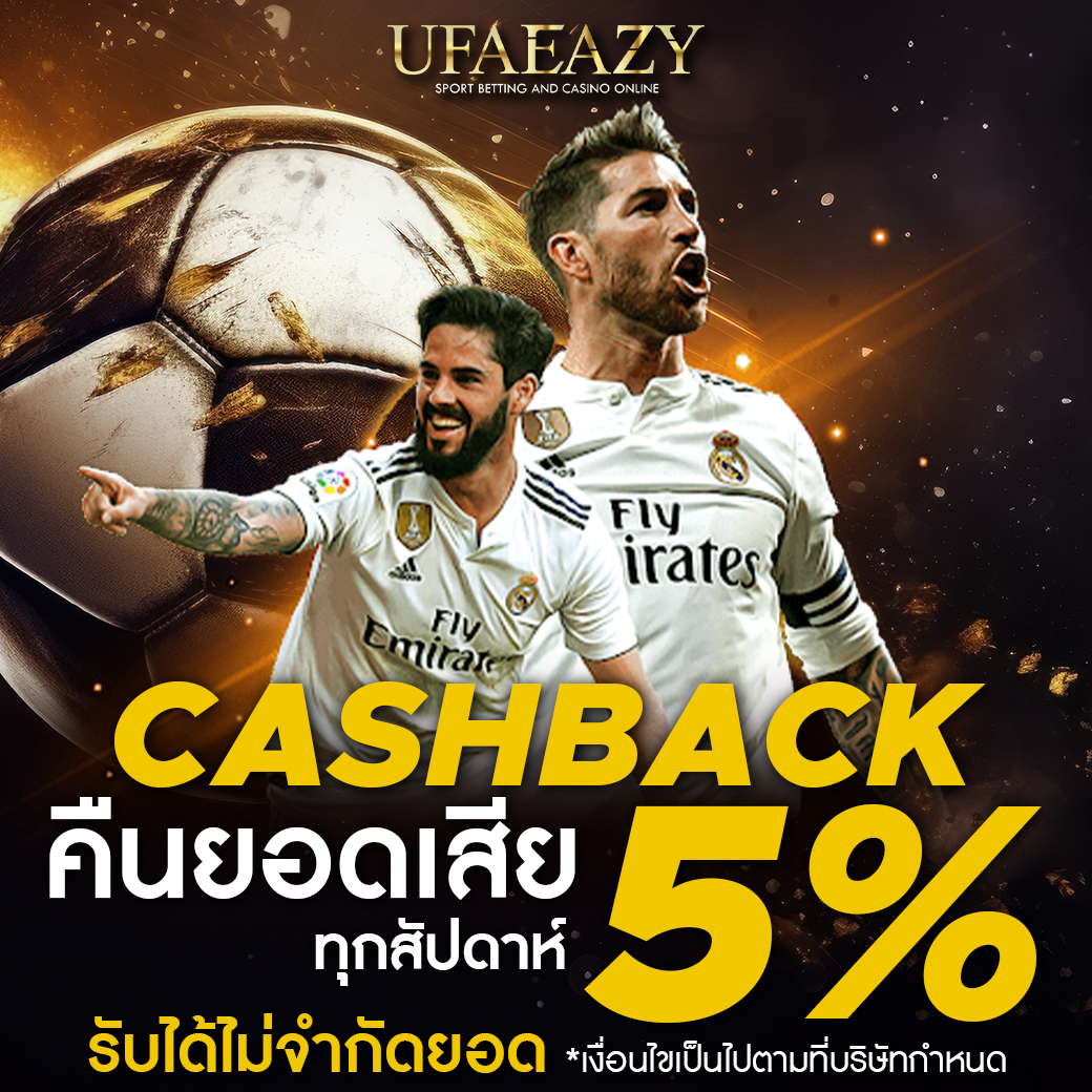 สล็อตเว็บทดลอง ศูนย์เดิมพันออนไลน์พร้อมเทคนิคทำเงินเร็วที่สุด