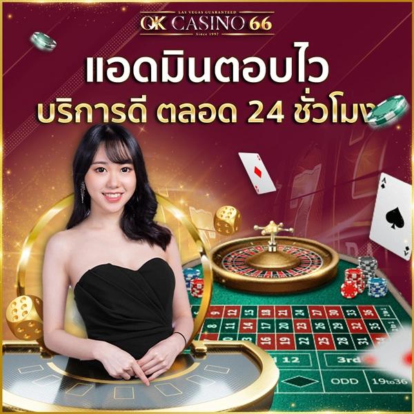สล็อตเว็บใหญ่ รวมทุกค่าย ทดลองเล่น ไม่มีขั้นต่ำ รองรับทรูวอลเล็ต