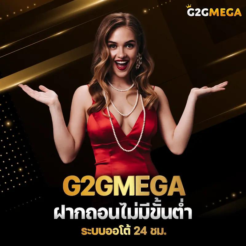 สล็อตแตกง่าย สมัครเล่นได้เงินจริง พร้อมโบนัสมากมาย