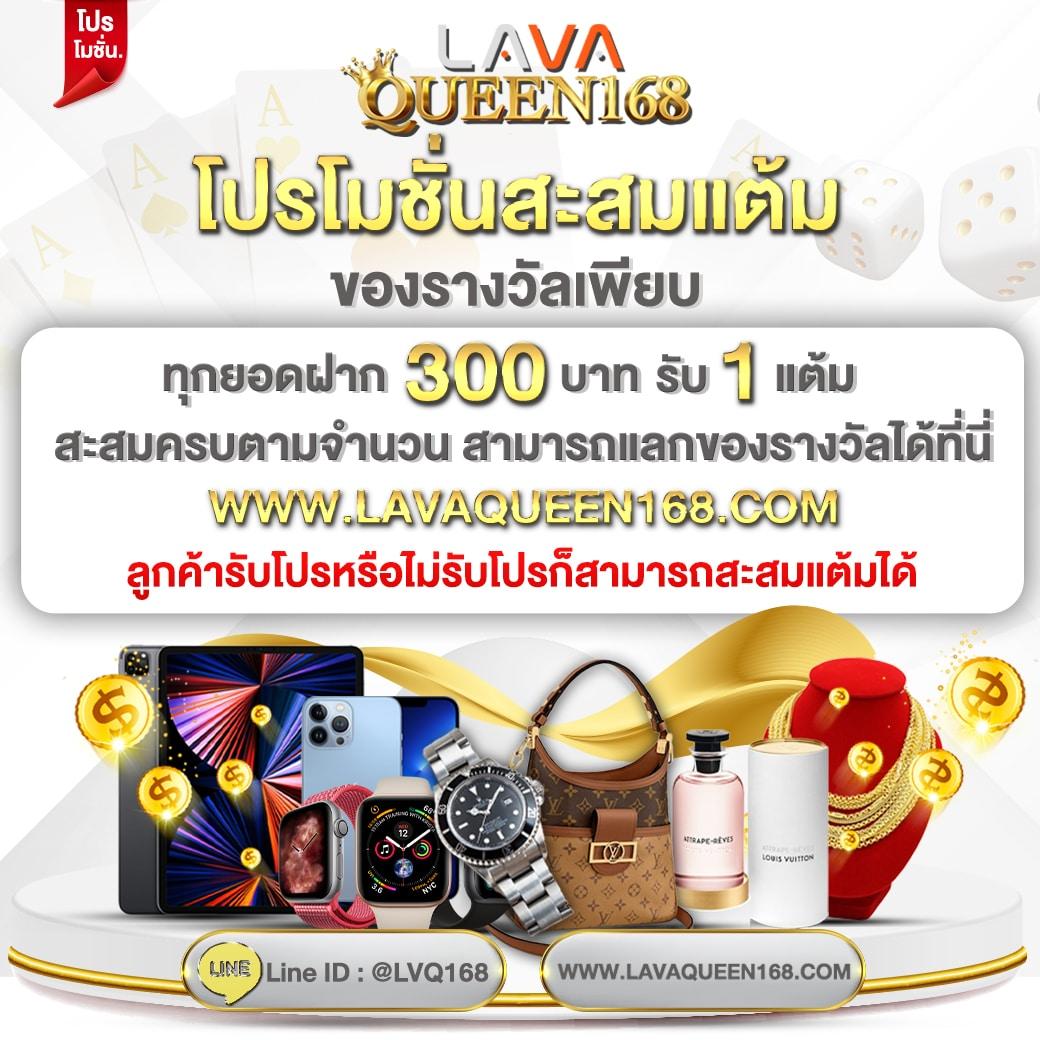 สล็อตแตกบ่อย เว็บคาสิโนออนไลน์ แจกโบนัสเพียบ เว็บเกมทำเงินอันดับหนึ่ง