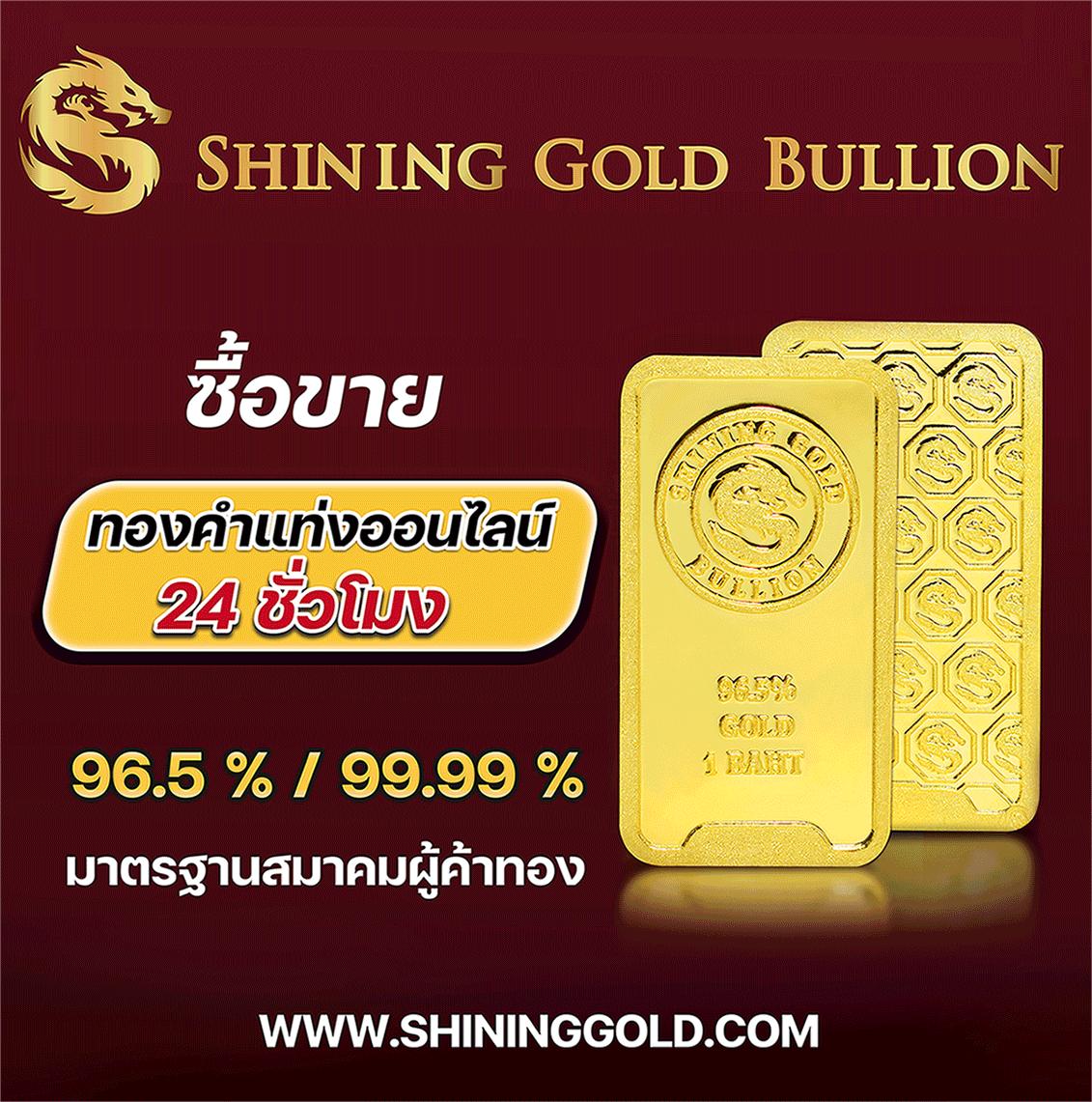 สล็อตไม่ผ่านเอเย่นต์ เว็บตรง ฝากถอนออโต้ ไม่มีขั้นต่ำ เล่นง่ายได้เงินจริง