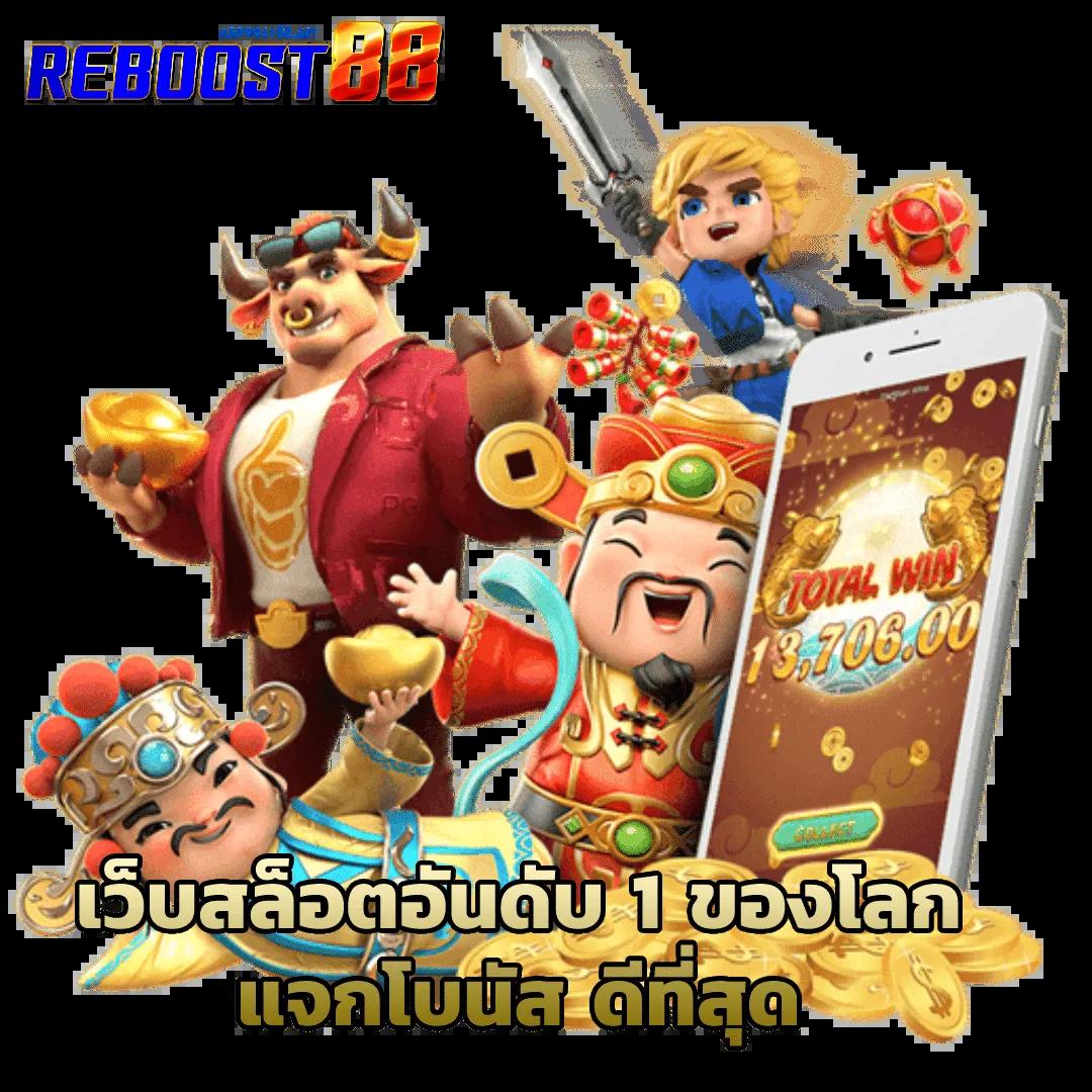 สาวถ้ำ คาสิโนแนวใหม่รวมเกมสุดมันส์ เปิดให้เดิมพันได้แล้ววันนี้
