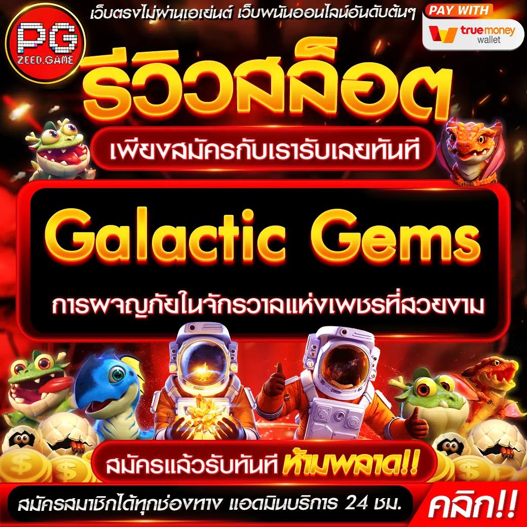 หวย lotto เว็บตรงล่าสุด จ่ายจริงไม่มีขั้นต่ำ สมัครวันนี้!