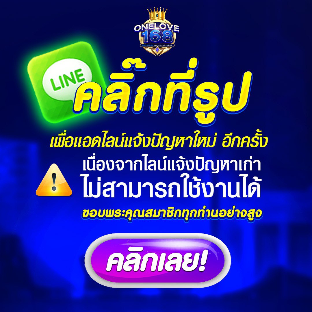 หา เว็บ สล็อต ที่คัดเกมใหม่ล่าสุด เติมเต็มความสนุกไม่ซ้ำใคร
