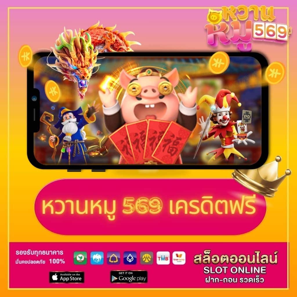 อัปเดตผลบอลสดทั่วโลกทุกลีก ครบทุกแมตช์ในเว็บเดียว