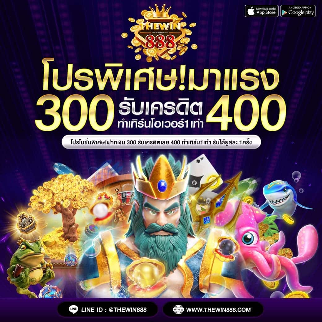 อัปเดตผลบอลสดวันนี้ทุกลีกทั่วโลกในไทย ฝากถอนง่าย ระบบปลอดภัย