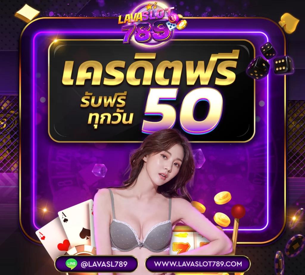 อัพทูยู สล็อต คาสิโนออนไลน์ที่ดีที่สุด พร้อมระบบทันสมัย 2024