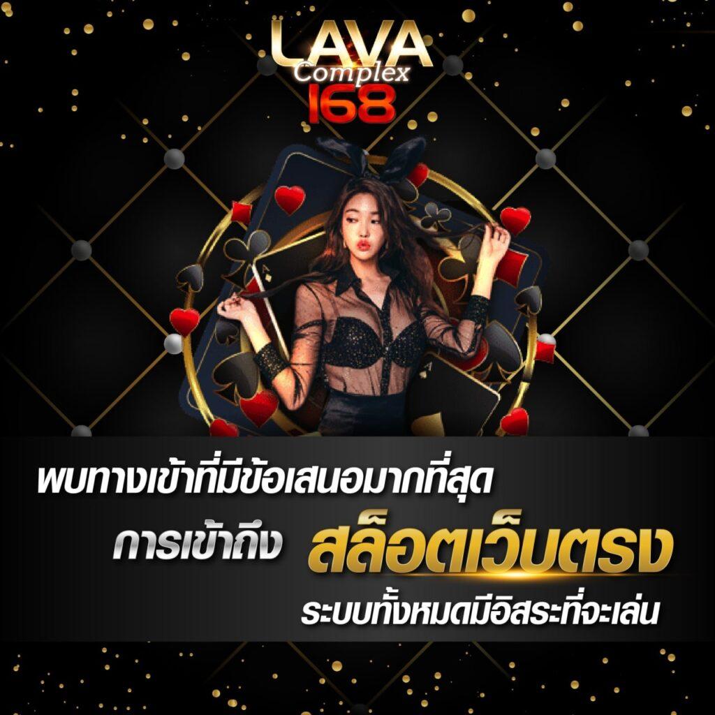 ออสก้าสล็อต คาสิโนสด สล็อตออนไลน์ แจกเครดิตฟรี 2024