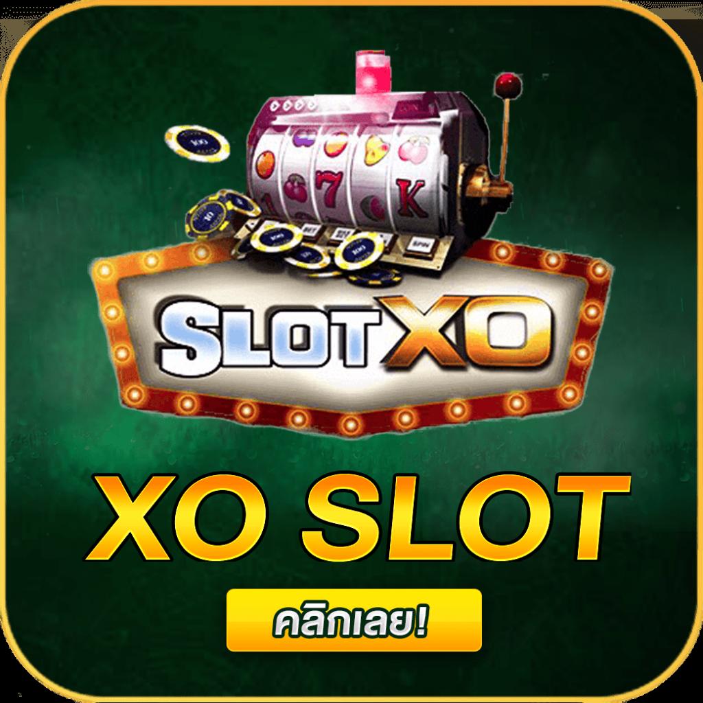 เกม slot คาสิโนใหม่ล่าสุด พร้อมโบนัสมากมาย รับประสบการณ์สุดพิเศษในปี 2024