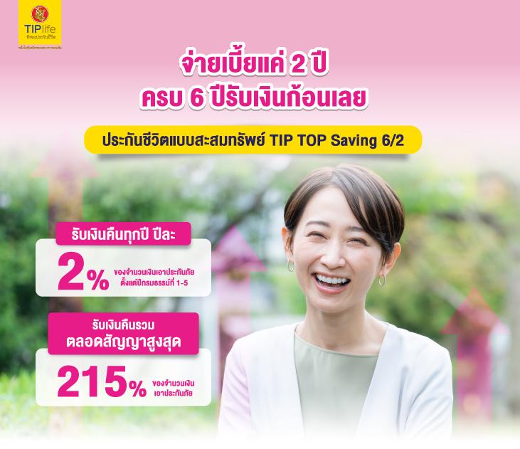 เกม พี จี คาสิโนออนไลน์ยอดนิยม ฟรีเครดิต 2024