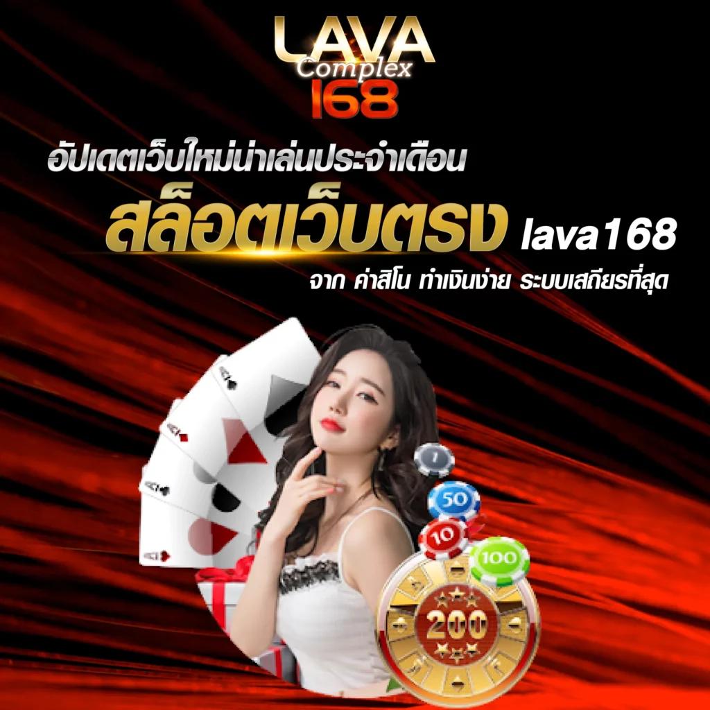 เกม สล็อต อับดับหนึ่งในไทย สมัครวันนี้รับโบนัสสุดคุ้มใหม่ล่าสุด