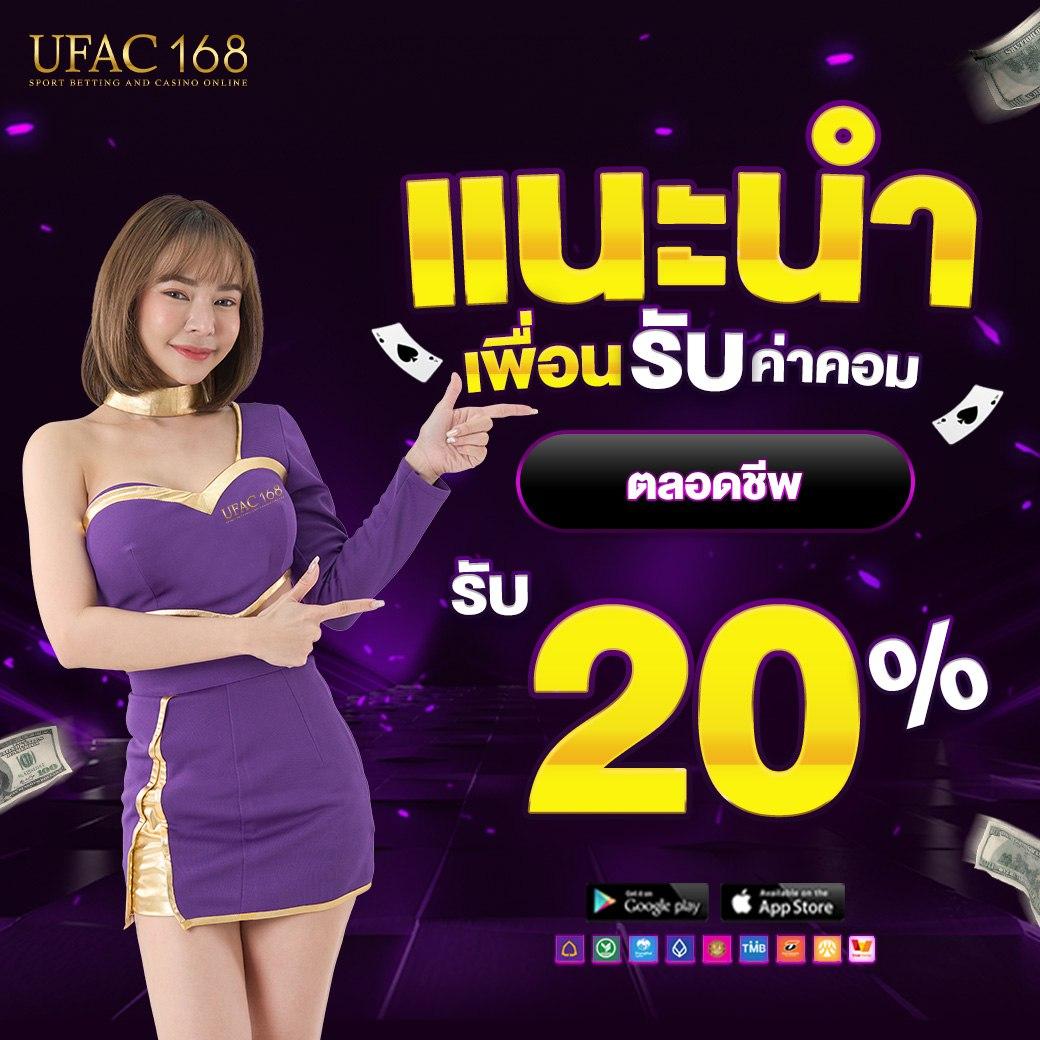 เกม สล็อต เว็บ ตรง ให้บริการเกมแท้ ระบบทันสมัย เล่นง่าย จ่ายเต็มในไทย