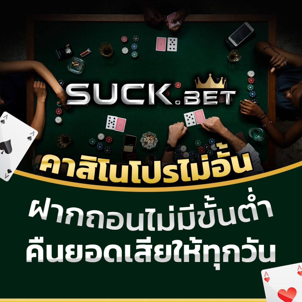 เกมสล็อต roma เล่นฟรี 100 โอกาสชนะจริง โปรโมชั่นเด็ด พร้อมสูตรทำเงิน