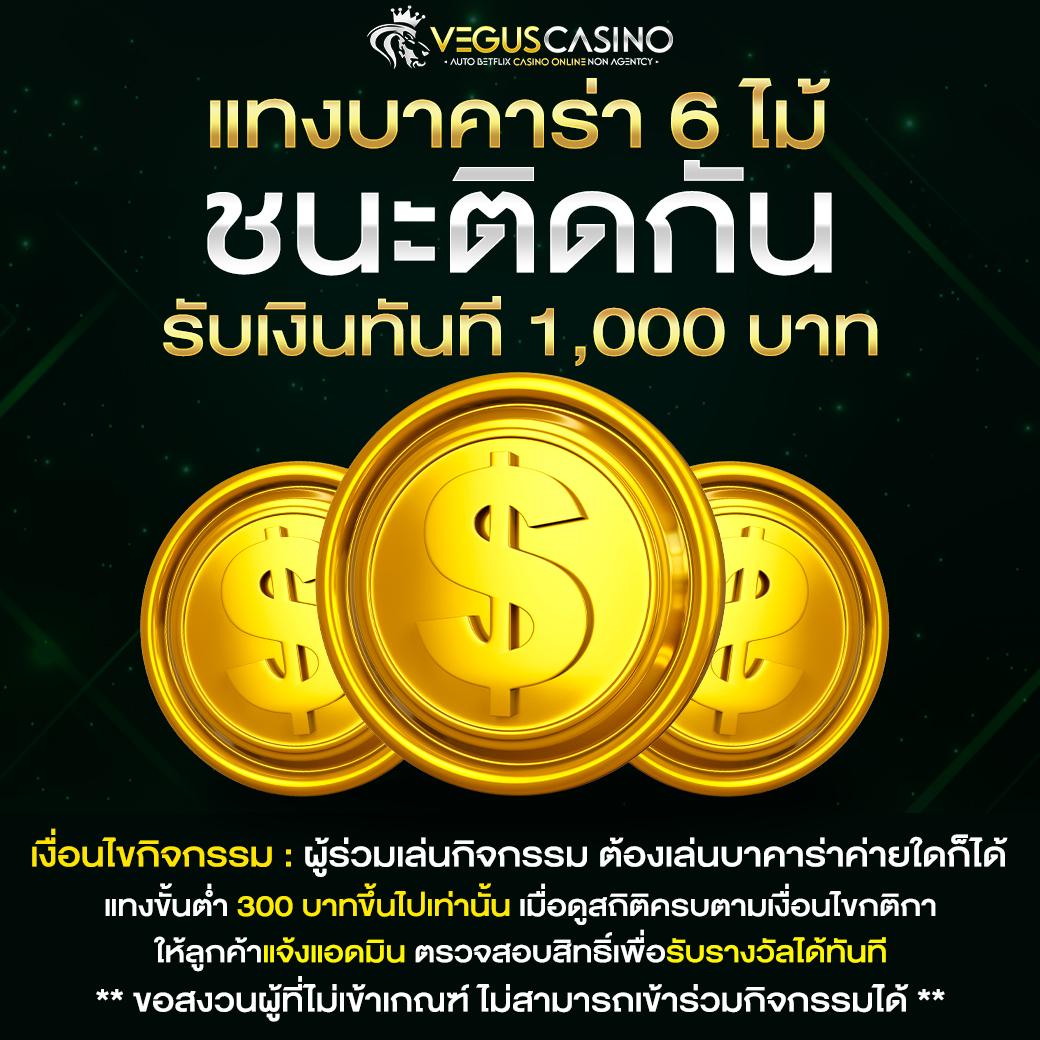 เกมสล็อตสุดมันส์กับ slot5g pg ฝากถอนไม่มีขั้นต่ำ รับโบนัสฟรี 100%