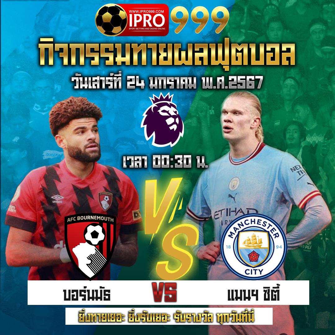 เกมเล่นได้เงิน คาสิโนอันดับหนึ่ง เล่นง่าย จ่ายจริง มั่นคงที่สุด