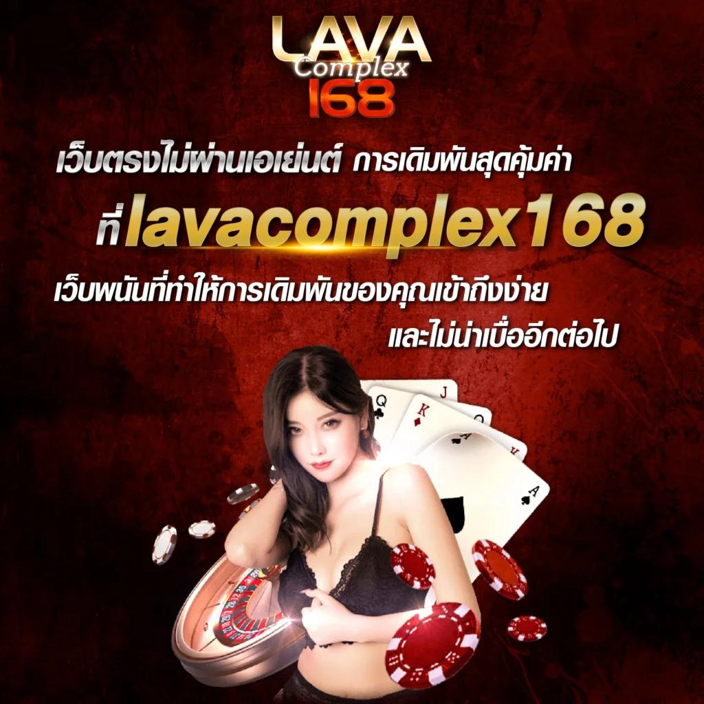 เกมใหม่ PG คาสิโนออนไลน์ยอดนิยม พร้อมโบนัสสุดคุ้มในไทย