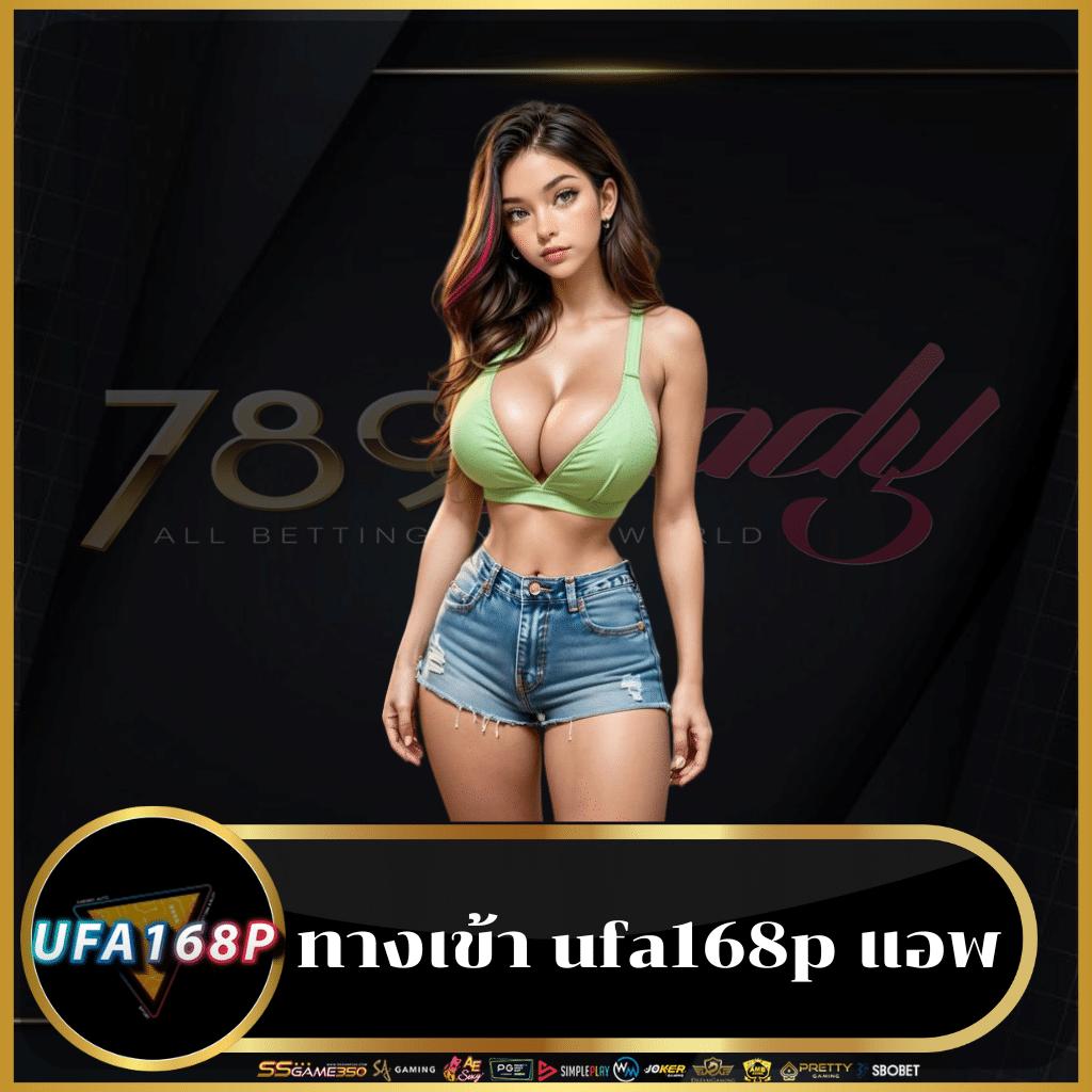 เข้า สู่ ระบบ Cat888 Fun คาสิโนตัวเลือกใหม่ มาแรงในไทย