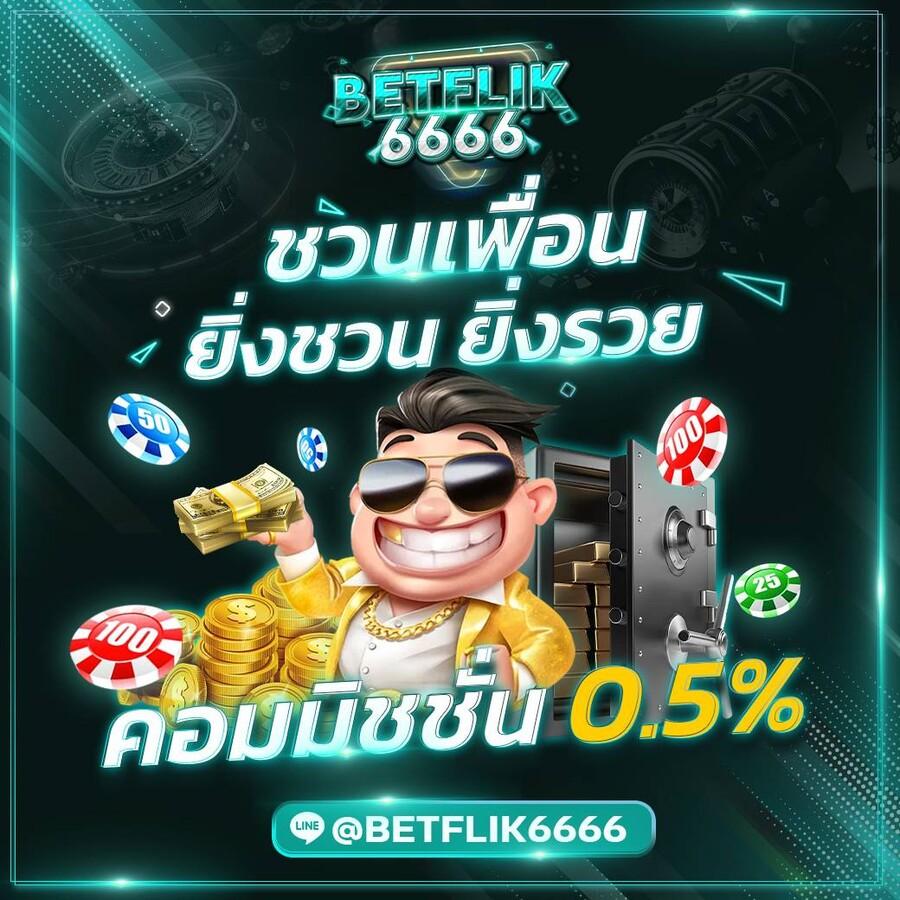 เข้า เว็บ สล็อต 777 ศูนย์รวมเกมสล็อตยอดนิยม โบนัสแตกง่ายที่สุด