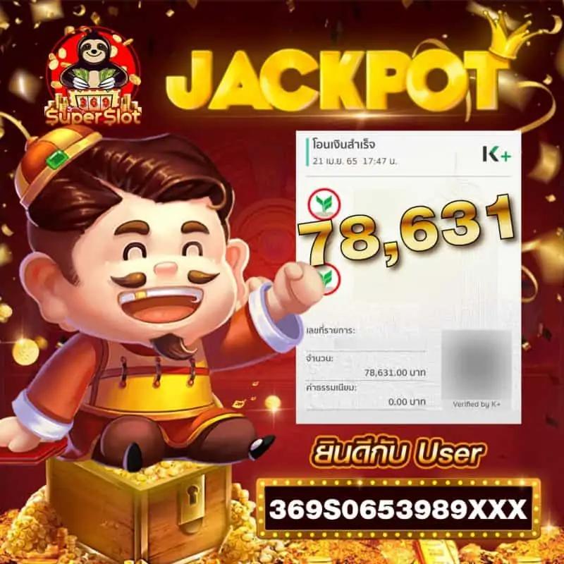 เข้าระบบ riches777pg สนุกเต็มอิ่มกับเกมยอดนิยมแห่งยุค