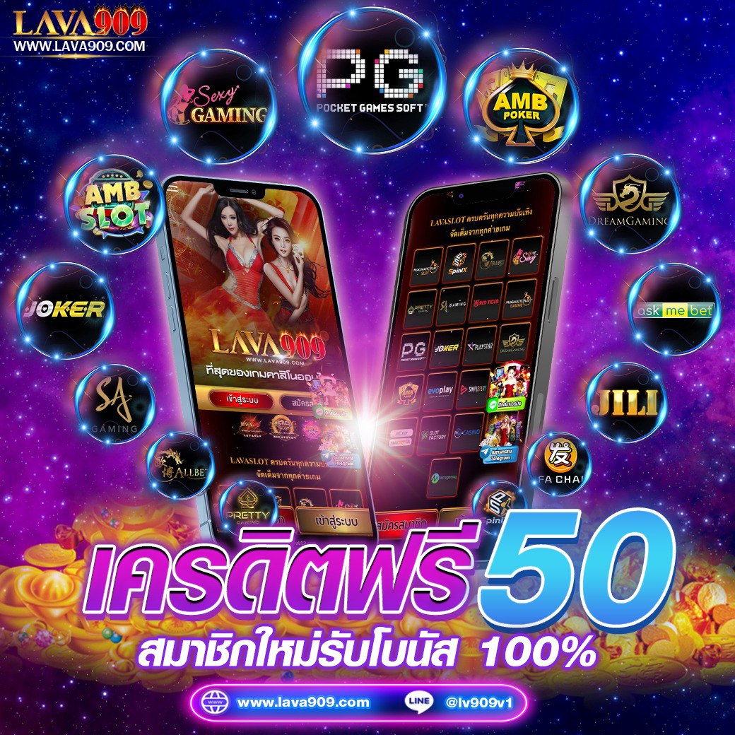 เข้าสู่ระบบ 123bet คาสิโนชั้นนำของไทย โปรโมชั่นเด็ดสุดตอนนี้